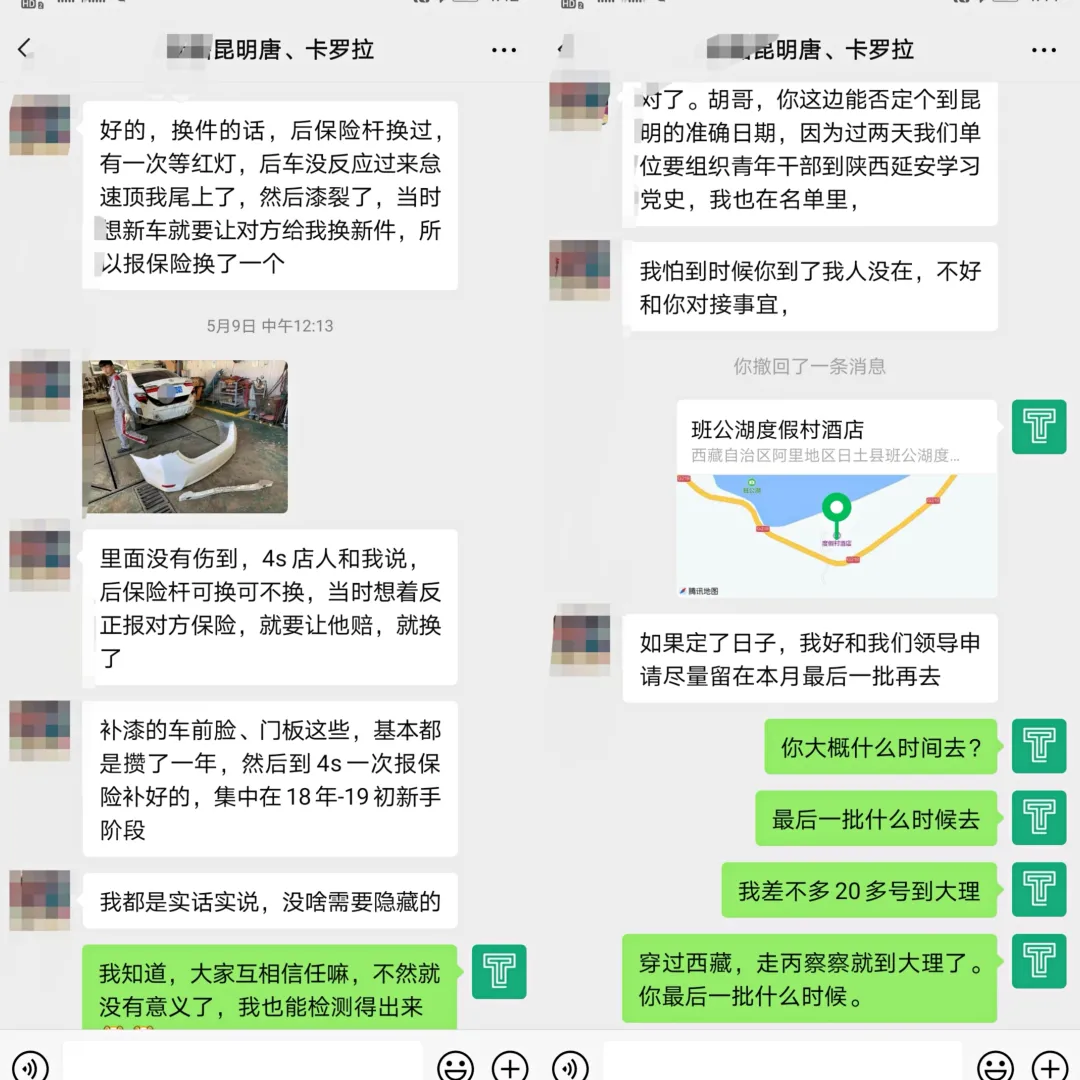 昆明“岛弹”换车记，卡罗拉置换这款国产SUV，空间和动力皆升级