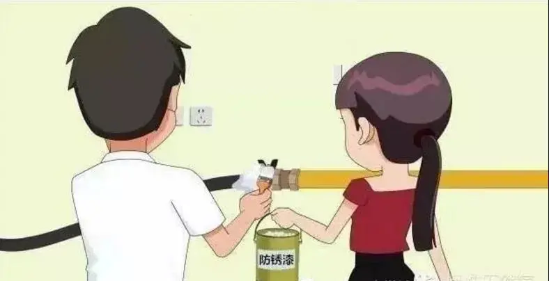 扩散!这些安全常识你必须知道