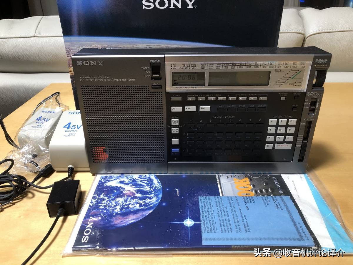Sony ICF2010, a radio that can a lifetime iNEWS