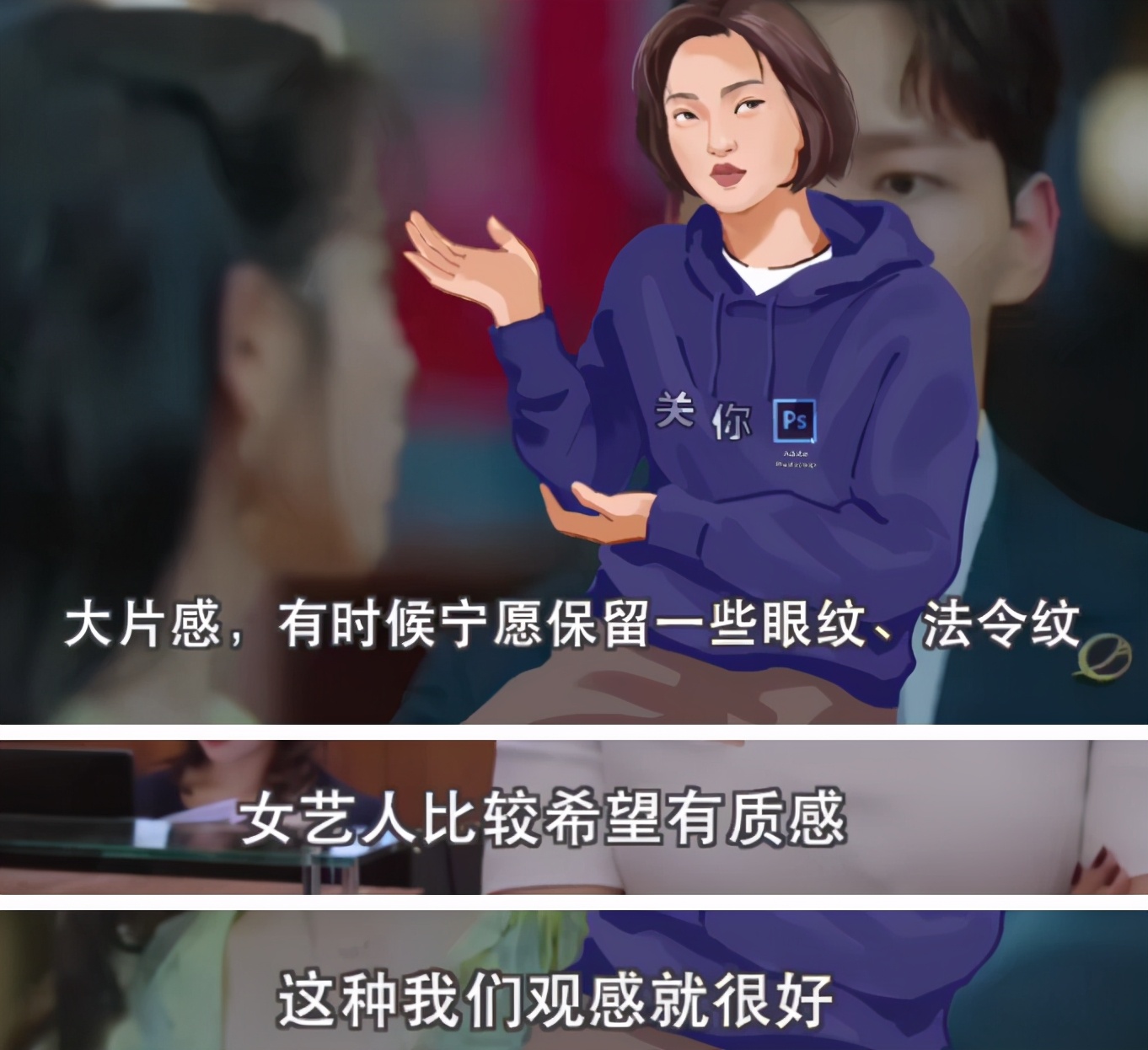 The division that compile a figure explodes makings industry inside, the actor asks to repair pore in turn, call-over Deng Lun is acclaimed intentionally