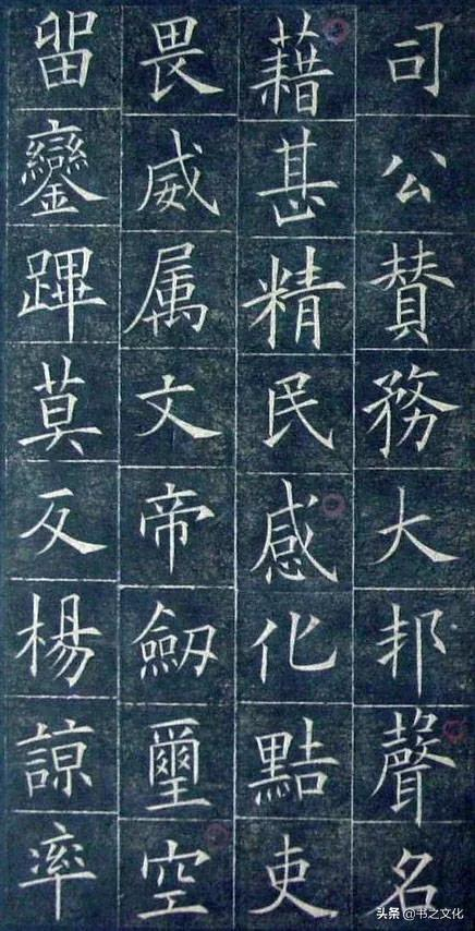 被修复后的欧体,美到骨子里