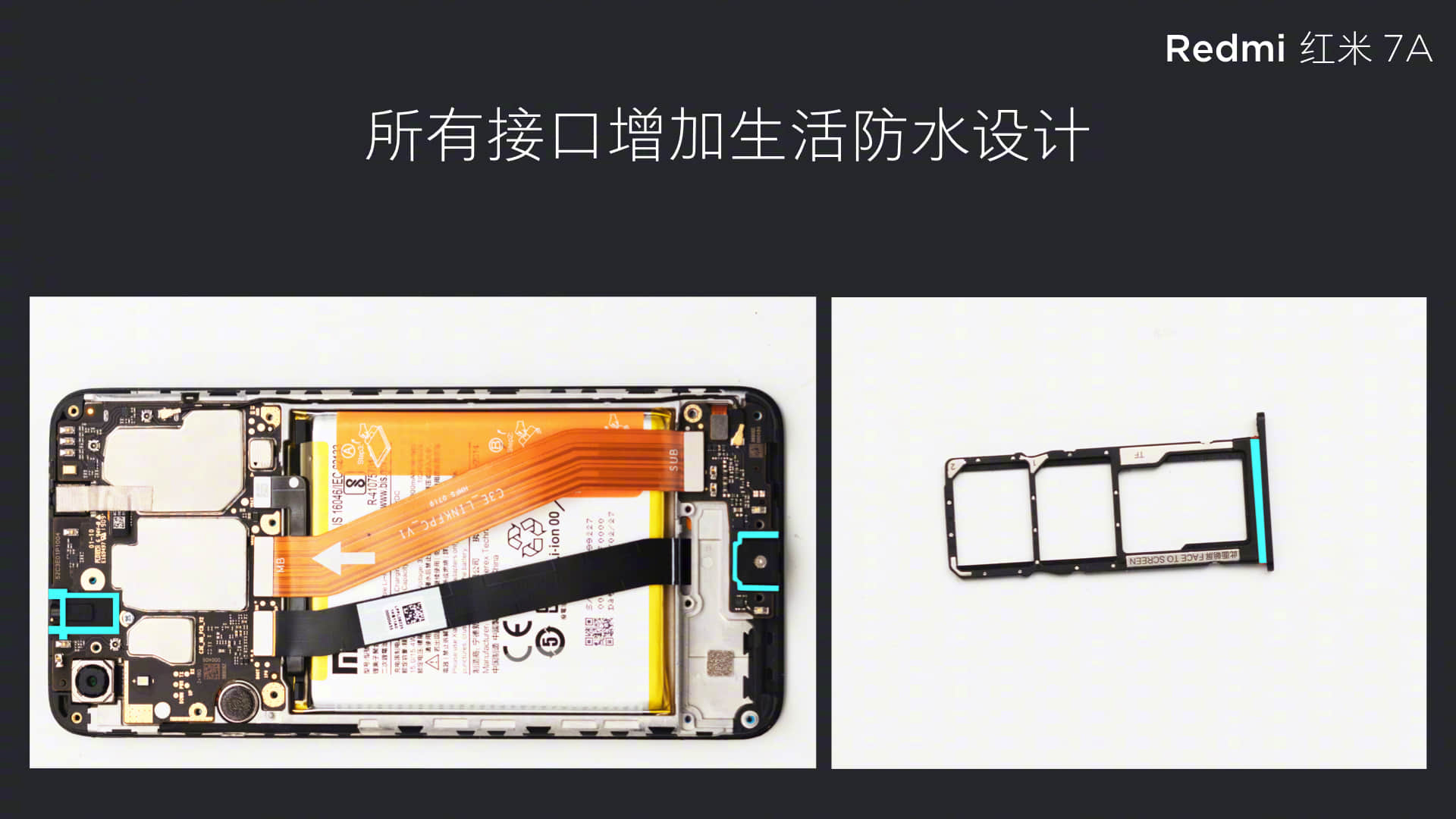 忽然！红米note宣布公布新手机，八核处理器4000毫安时充电电池适用生活防水