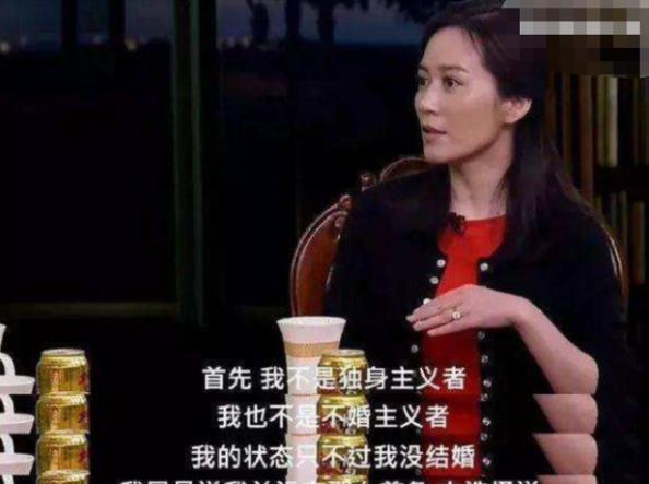 至今未婚的8位大龄女星，各有各的苦衷，最大