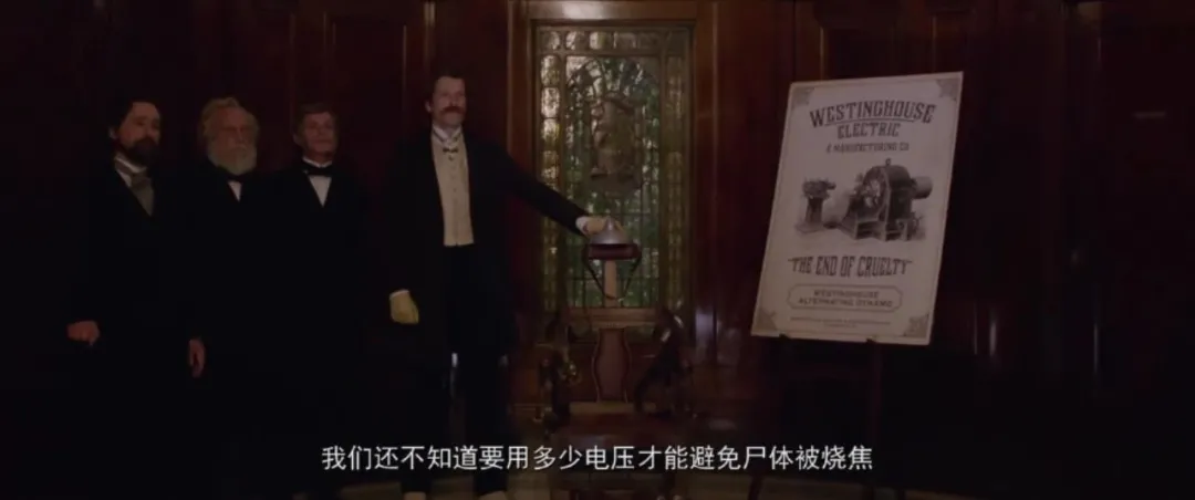 一百年前,特斯拉还是个人