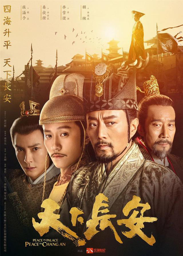 這12部被壓三年的電視劇，一半太爛四部備受期待最后兩部全是套路