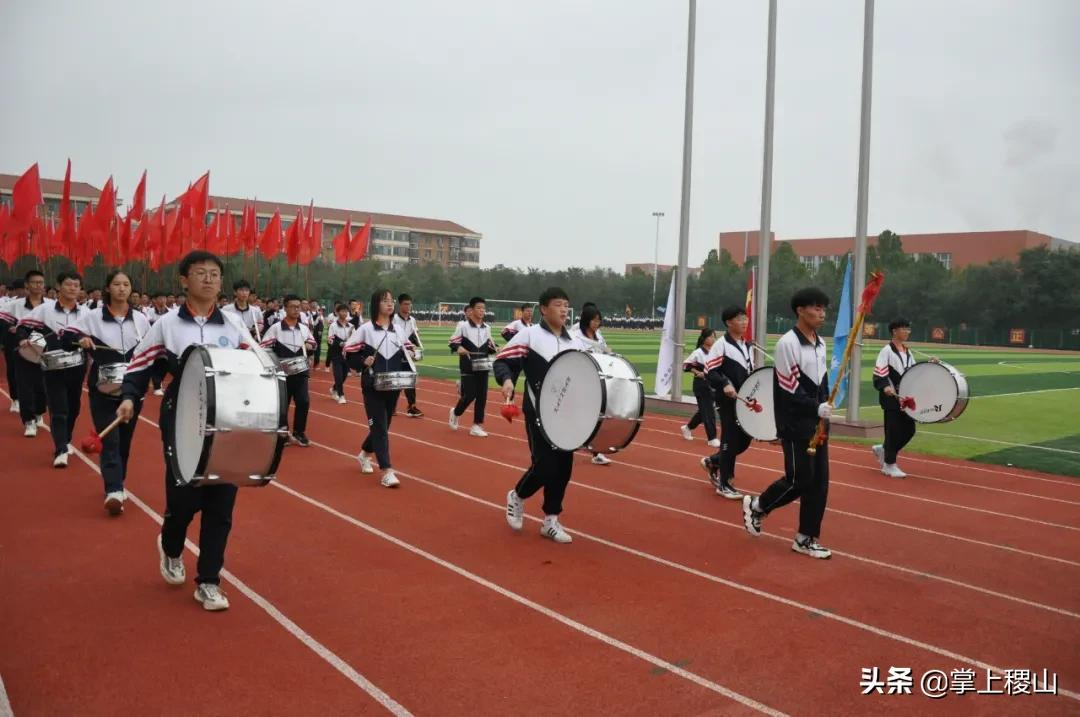 稷王中学第十四届校园田径运动会圆满成功(图8)