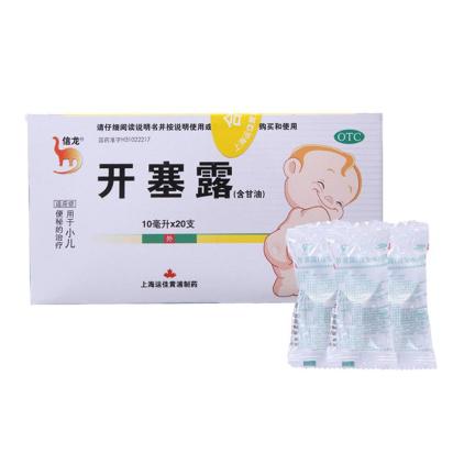 宝宝便秘别再吃香蕉、喝蜂蜜水了！真正管用的是这些