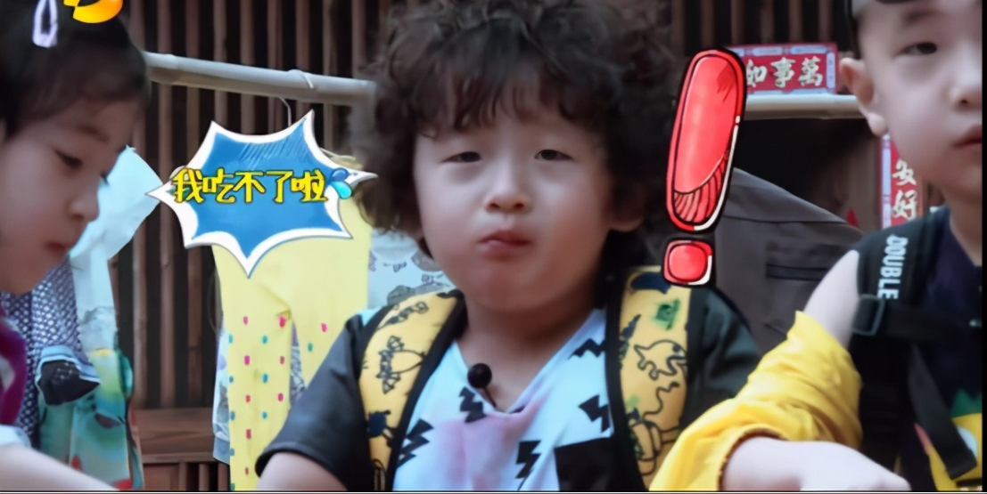 重溫《爸爸去哪兒》名場面，都是小機靈鬼啊