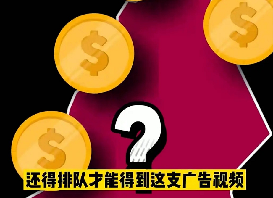 党妹发文宣布退网！网友直言钱早就赚够了，广告费堪比明星