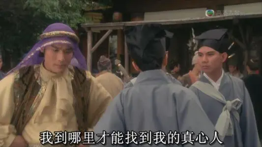都奔现了,恋人却生生在眼前消失……