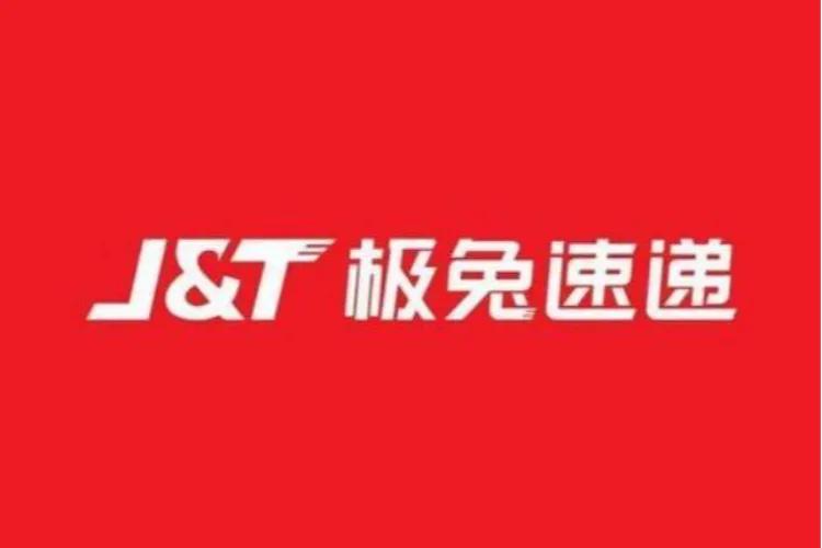收購百世快遞的極兔是什麼來頭?為何有如此資本 - 資訊咖
