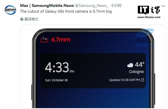 三星Galaxy S10再曝出：骁龙处理器8150 无框全面屏手机