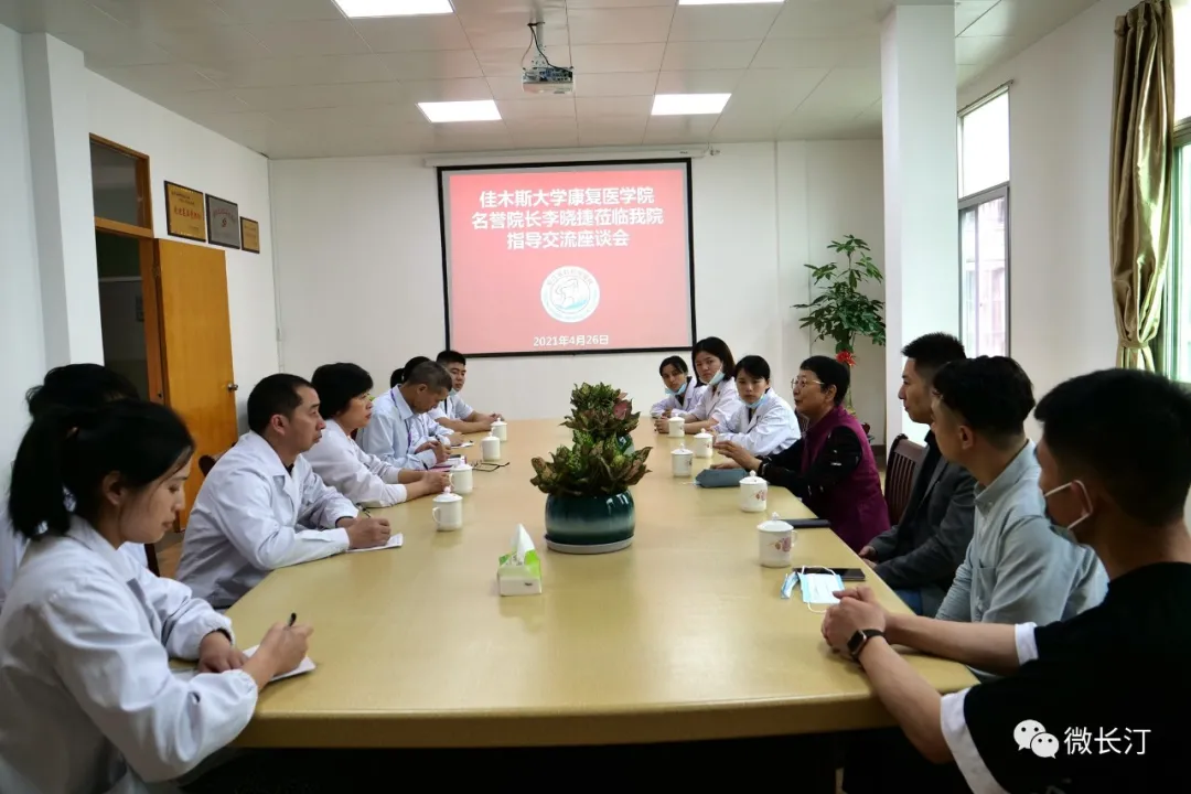 呵护儿童成长每一步 为长汀儿童撑起健康的保护伞