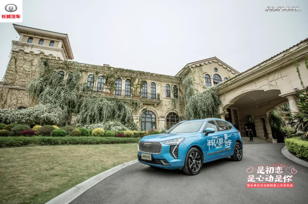 面对自主/合资竞品紧凑型SUV，哈弗初恋胜算几何？
