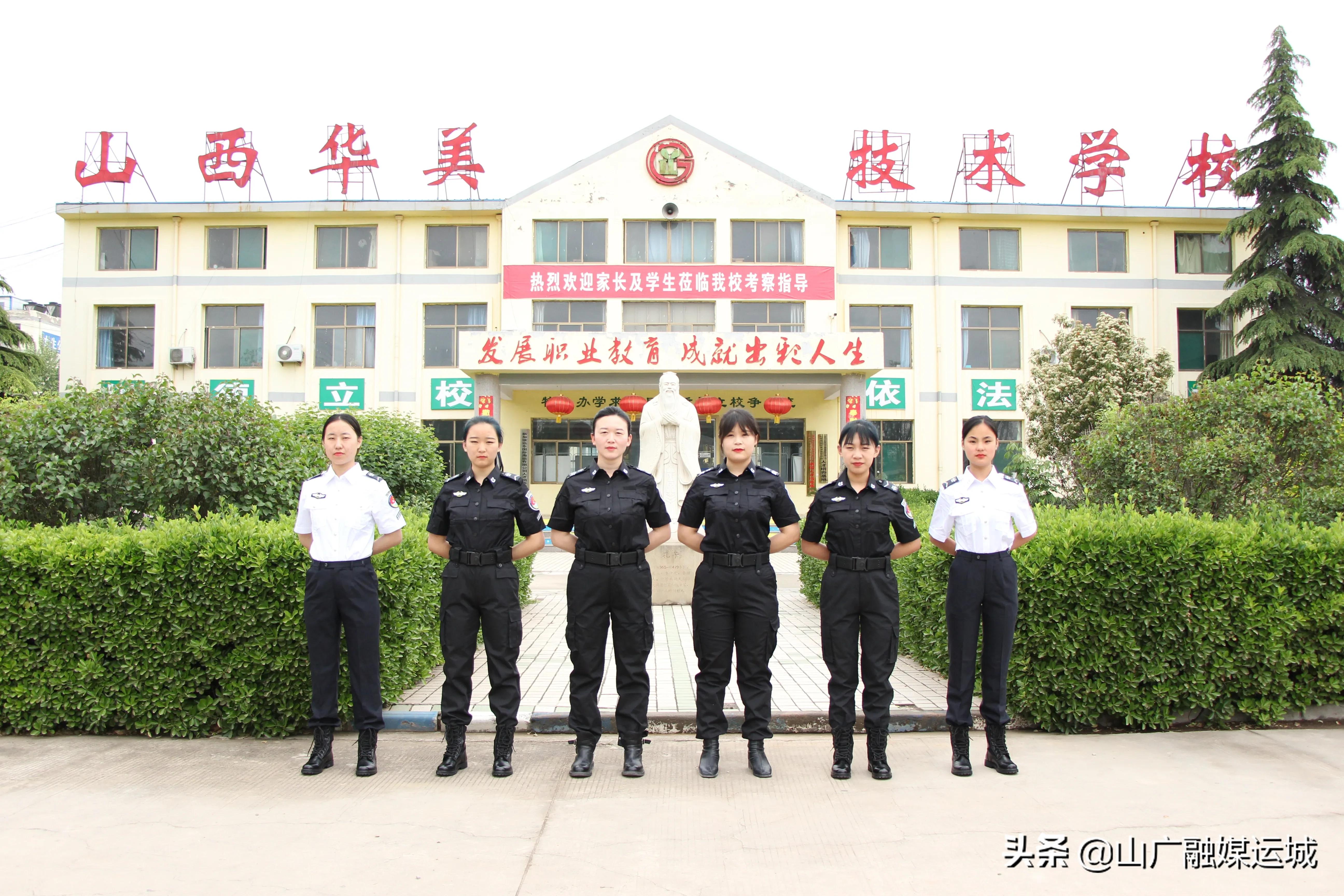 今日头条|孩子今年没考好，选择华美学校专业好