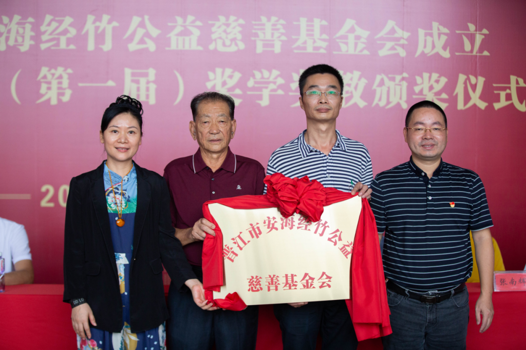 曹德旺向福清捐赠3.5亿，宝龙许健康捐款1000万、安踏丁世忠未来三年再捐赠6亿，闽商慈善走向系统化