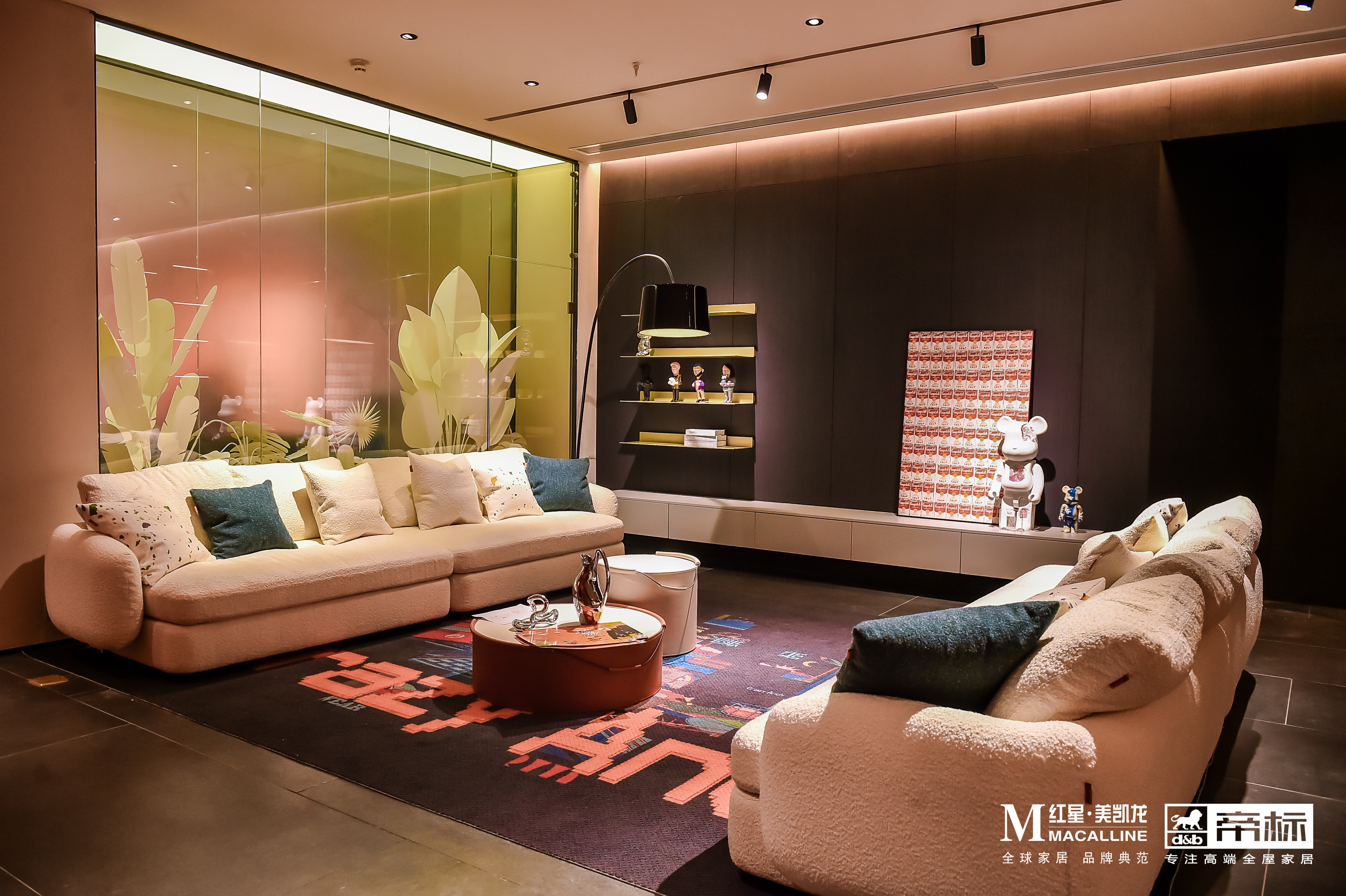 帝标星YOUNG店盛大揭幕，狙击Z世代的空间主义