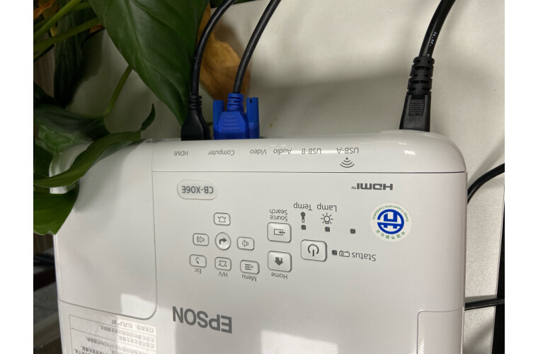 How to connect the projector wirelessly to computer and mobile phone