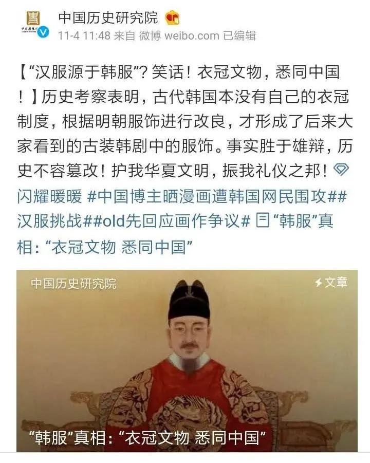 “懟王”這次出戰(zhàn)，竟然全網(wǎng)點(diǎn)贊