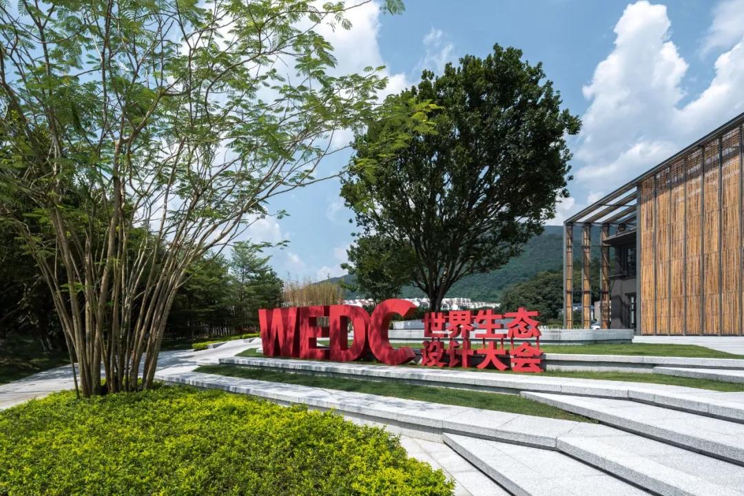 必威betway官网入口斩获广州市2020年度优秀工程勘察设计奖7项大奖 |喜讯