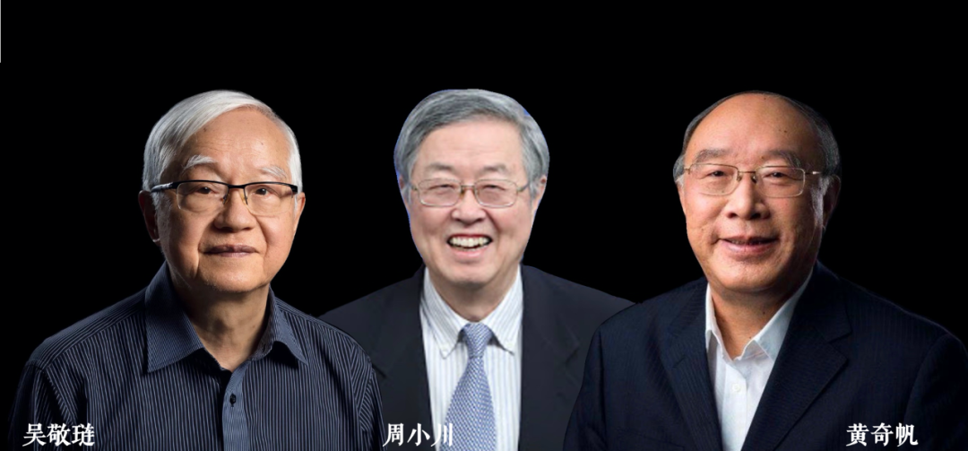 吴晓波：国有难事读奇帆