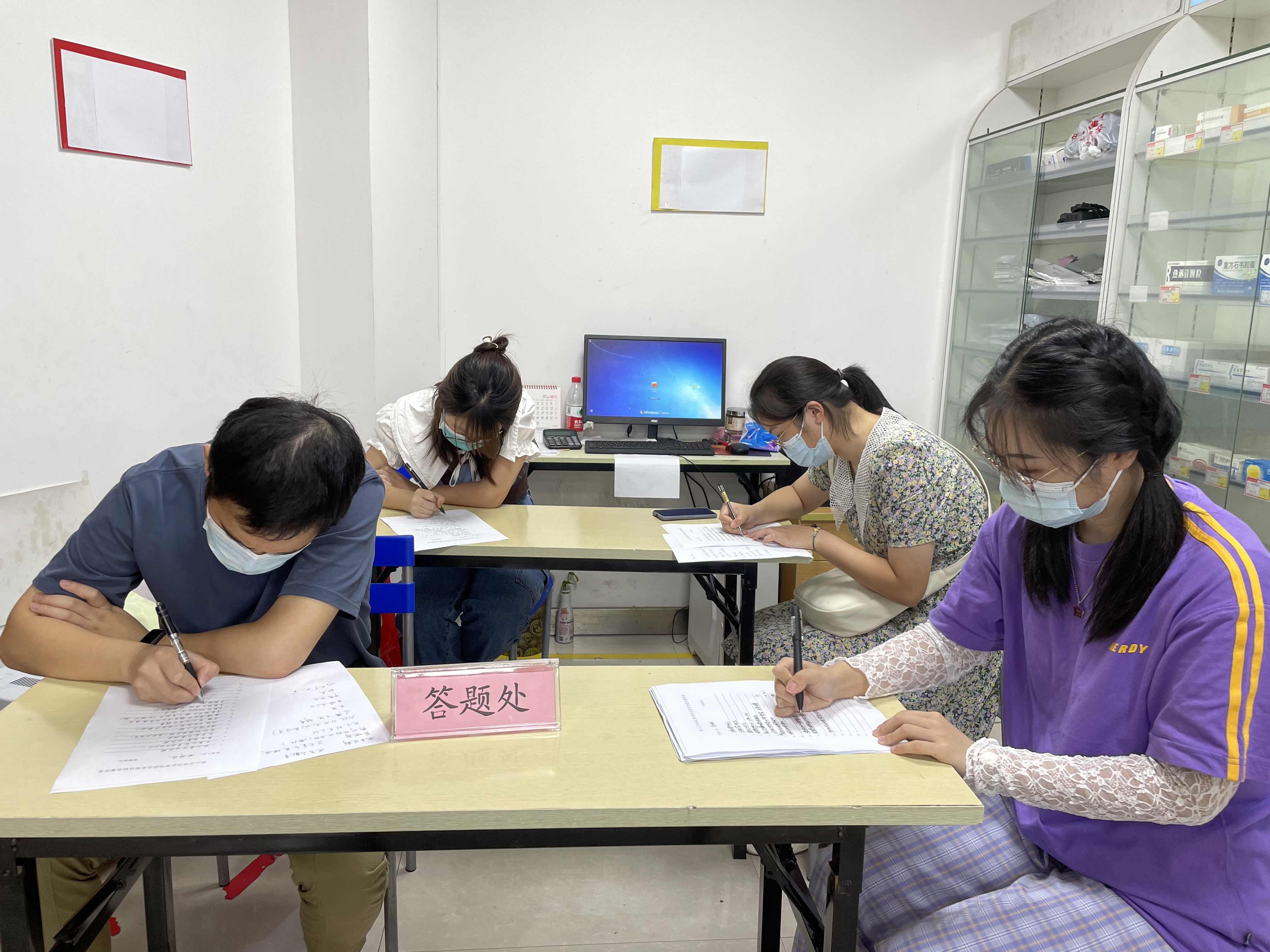 “双管齐下”武汉市青山区市场监管局开展药品监管技能竞赛