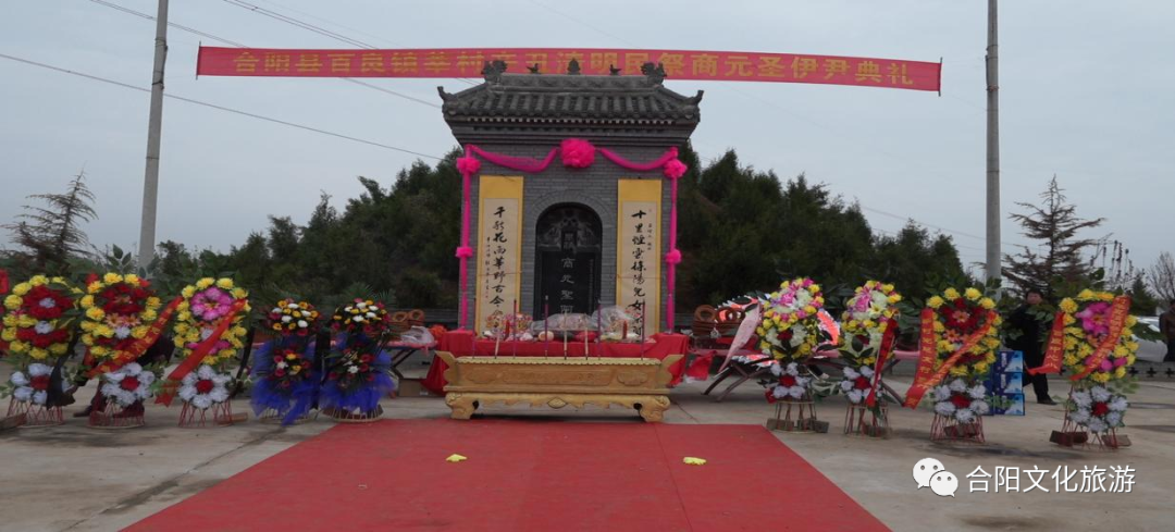合陽(yáng)縣清明節(jié)假日旅游情況綜述
