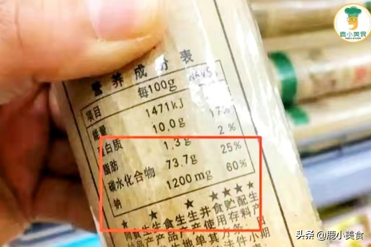 買掛面時，謹記“三不買”，掌握知識點，買對好面條，吃著更放心