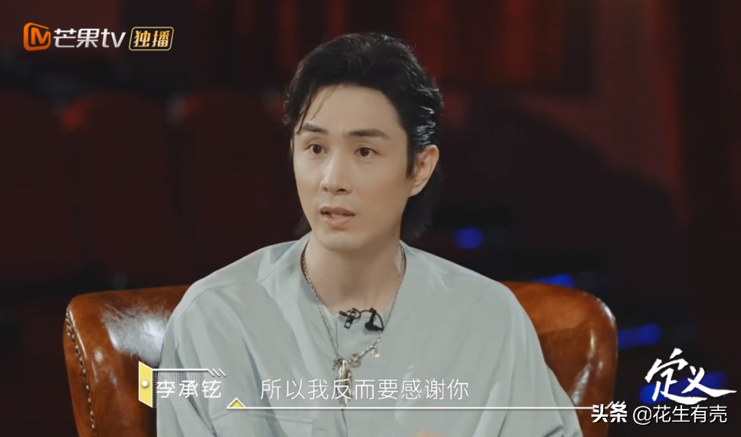 7年后再看戚薇李承铉：才明白双向奔赴的婚姻，到底有多幸福