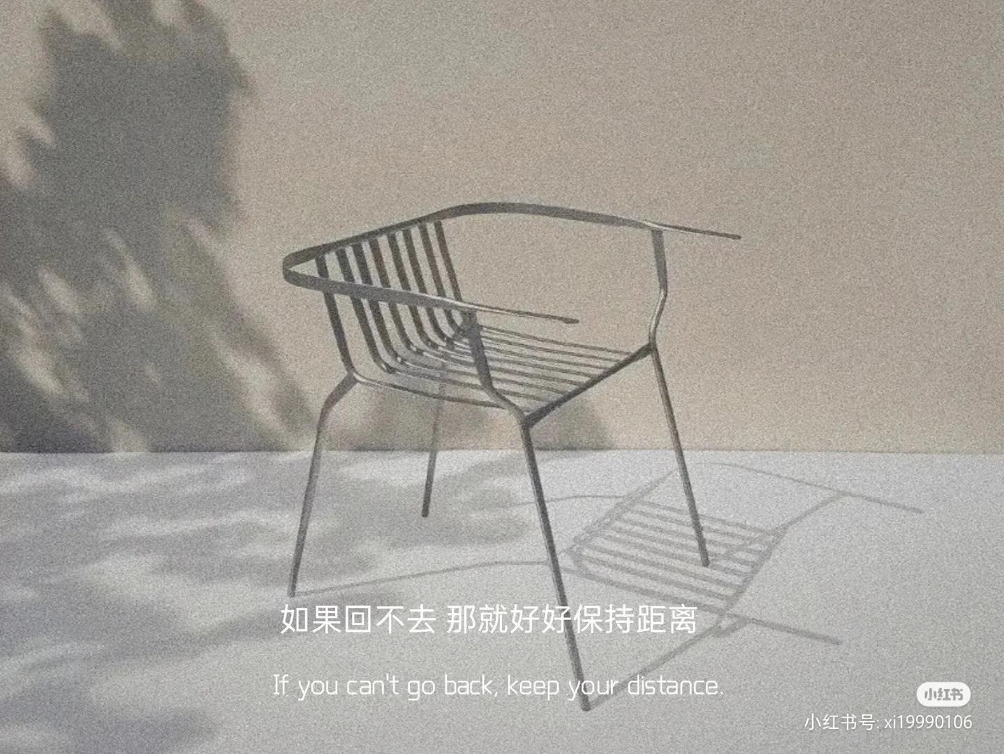 适合发动态的短句一定要看哦！