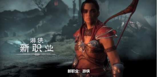 暴雪嘉年华汇总：暗黑2重制公布 画饼炒饭秀厨艺30周年就这？