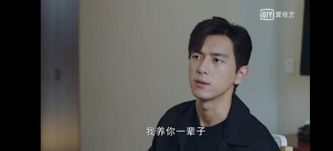 Is Hu Yitian new theatrical work borroweded by doubt? The lens that link branch is about the same, han Shangyan has changed after Tong Nian marriage apparent