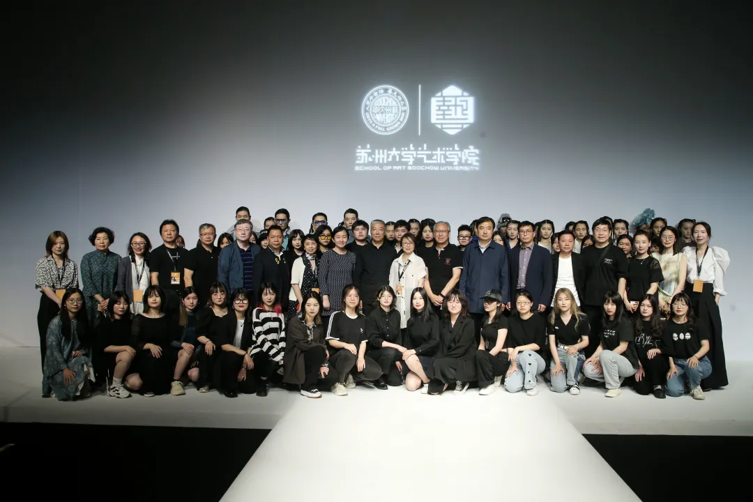 2021中国国际大学生时装周-苏州大学艺术学院：“persona重奏”