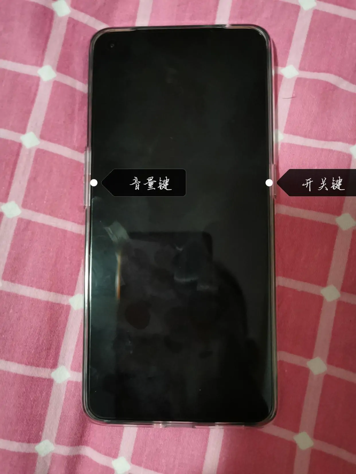 OPPO Ace2两个月深度体验报告——这可能是你看过的最详细的测评