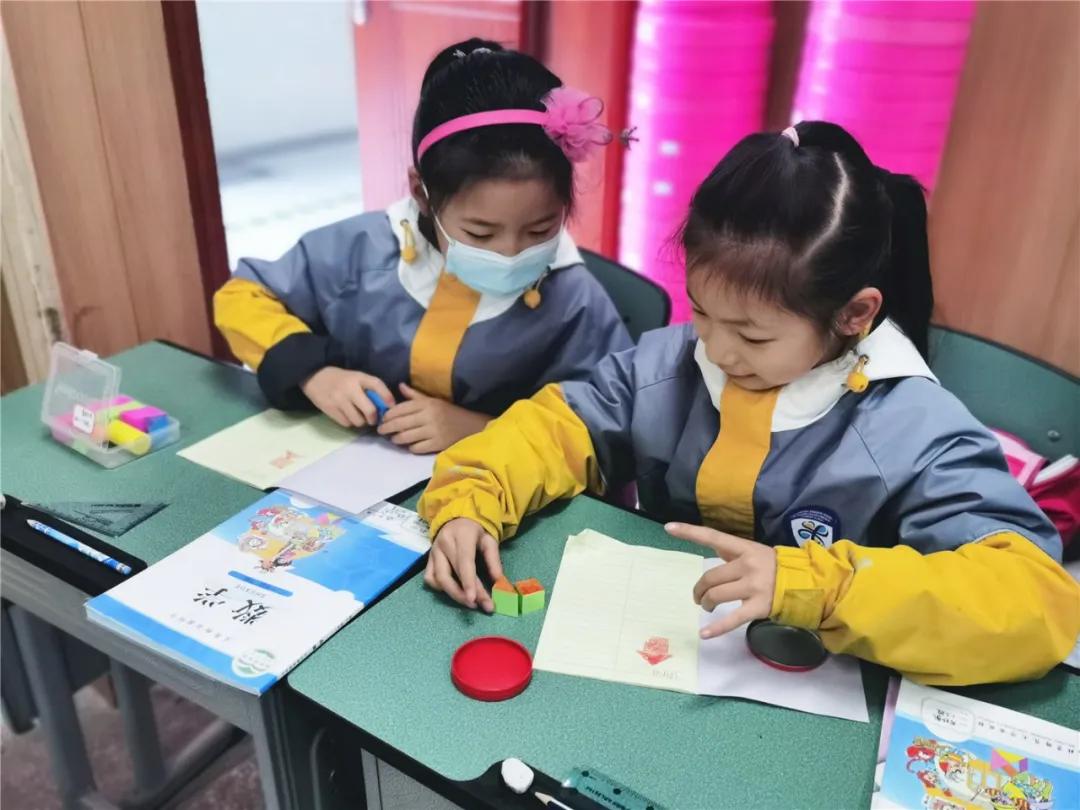 成都市双流区实验小学外国语学校丨研教思变 未来可期