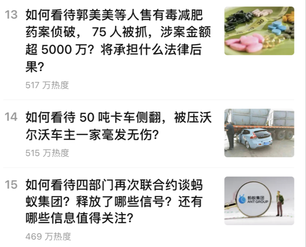 试驾沃尔沃S60，有种加上安全、健康后的“宝马3系”感觉