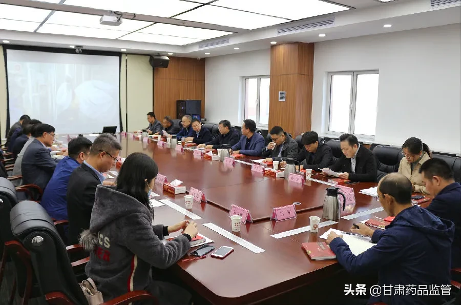 上海复星医药集团赴我省考察中医药产业