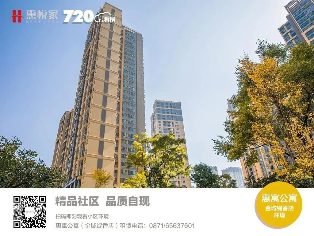 「特别策划」惠悦家“万套计划”三大先锋门店即将面市