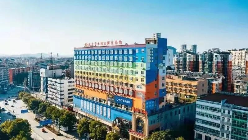 湖北省文化產業商會一行赴黃石市考察會員單位及文旅項目