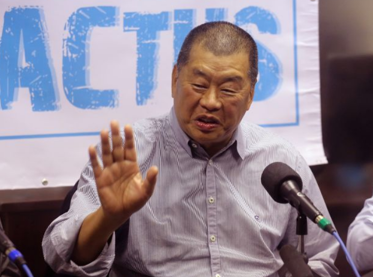 兩岸解讀｜惺惺作態！ 蔡英文發文叫囂，公開聲援亂港頭目黎智英