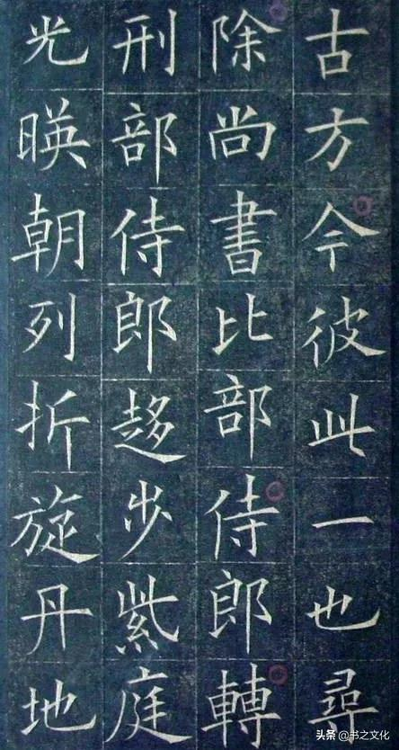 被修复后的欧体,美到骨子里