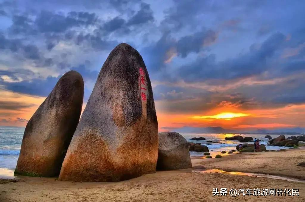 临沂三亚版海南五星双岛双飞5/6日游