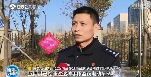 小伙偷竟网约“货拉拉”来运赃 民警查订单轻松抓人