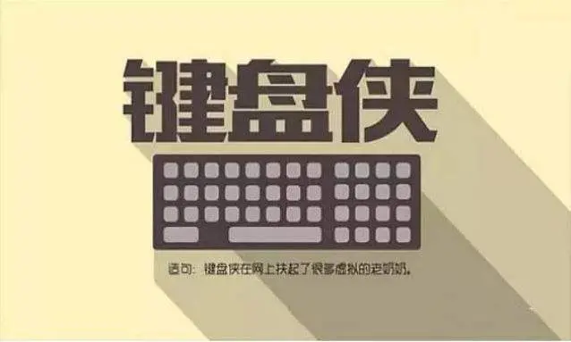 一聽房價上漲就開噴，這是病得治