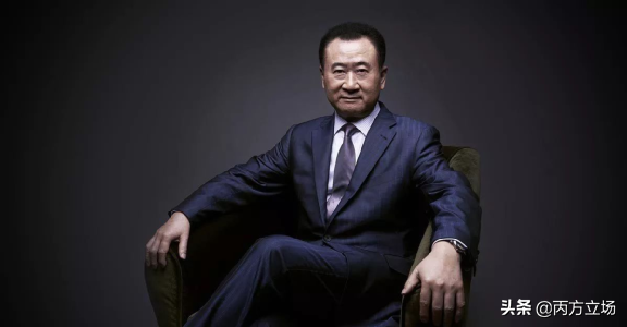 王健林，大翻身