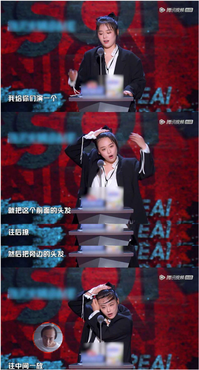 Ma Saichun tells groovy plenary meeting personally now, say frankly once she depressed laughs afresh again blossommed