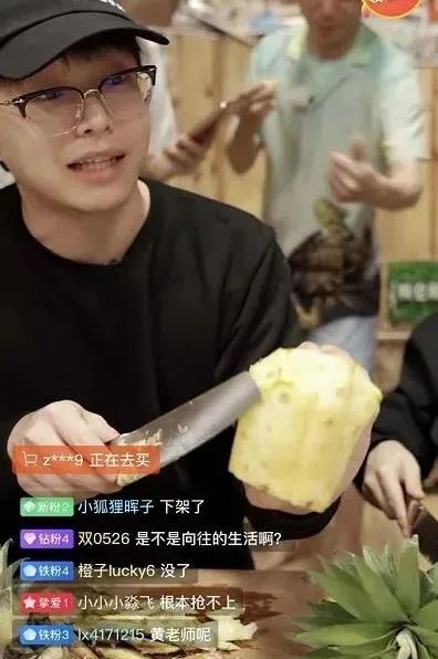 薇娅上向往4直播，黄磊何炅自降身价当助理？网