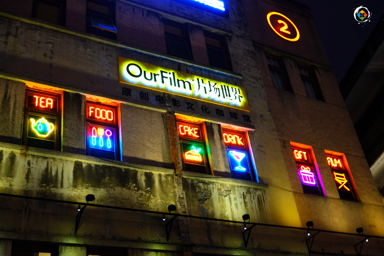 重庆首批夜间文旅消费集聚区公布，全市仅7个上榜，为何这么难？