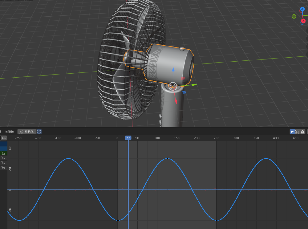 夏日有清凉！Blender风扇制作教学