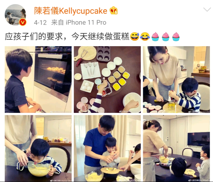 生3子也换不来一句好？陈若仪：我体谅婆婆，也